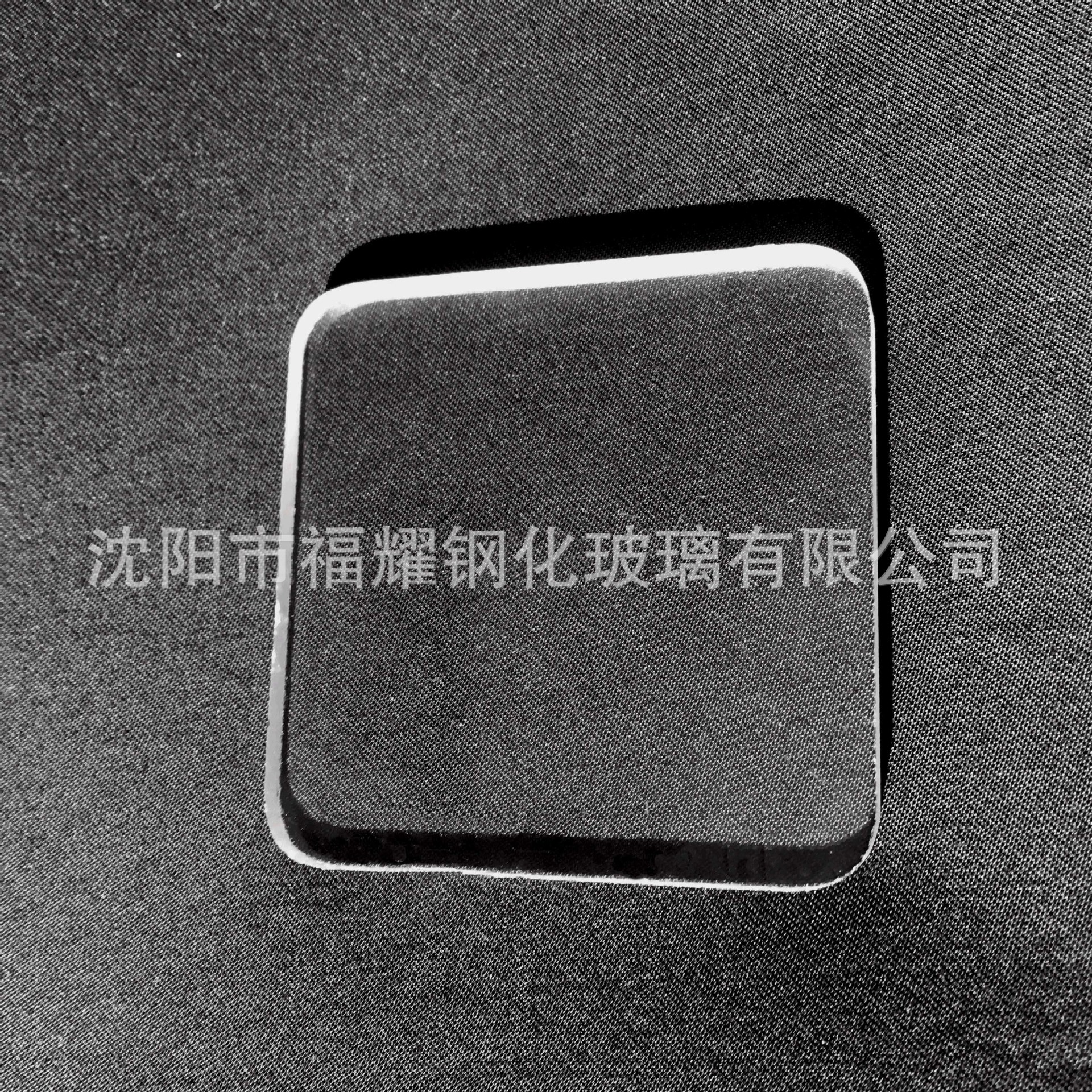 【誠(chéng)信廠家】觀察窗玻璃10mm方