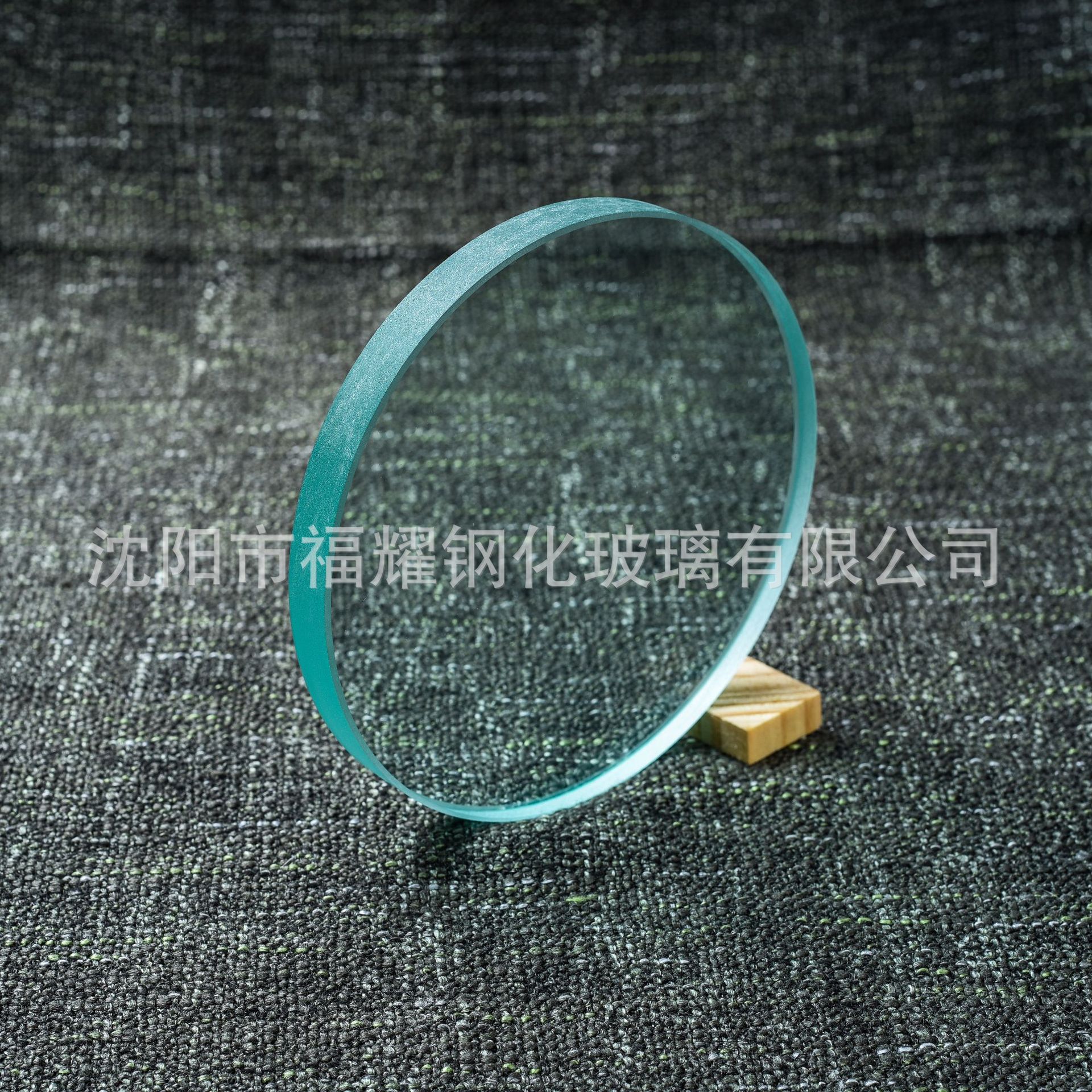 【誠(chéng)信廠家】觀察窗玻璃12mm專