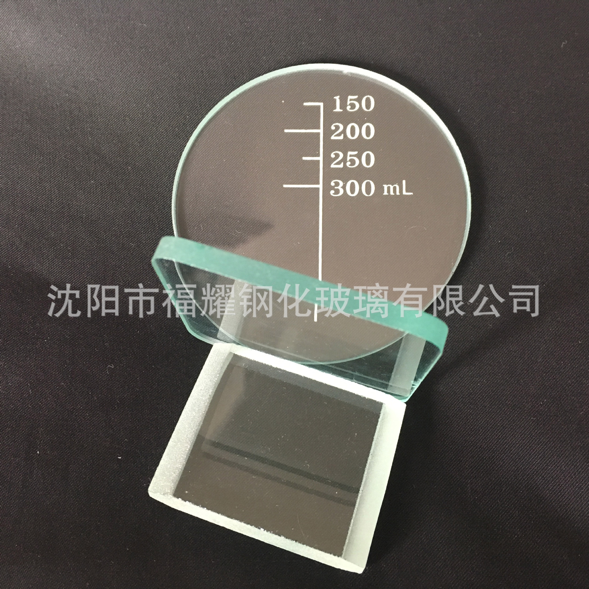 【誠(chéng)信廠家】觀察窗玻璃10mm方