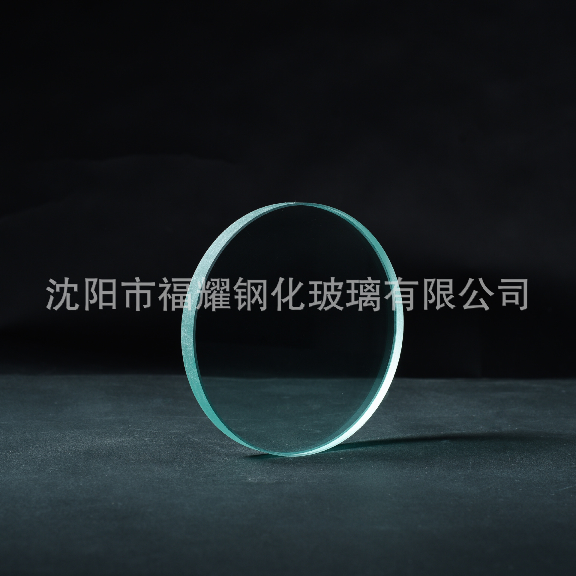 【誠(chéng)信廠家】19mm特種鋼化玻璃